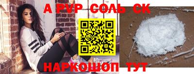 меф VHQ Кизляр