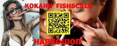 меф VHQ Кизляр