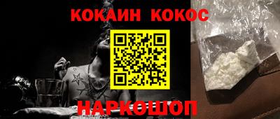 мефедрон Кизилюрт