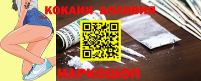 мефедрон Кизилюрт