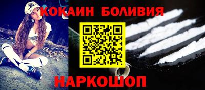 меф VHQ Кизляр
