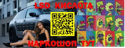 меф VHQ Кизляр