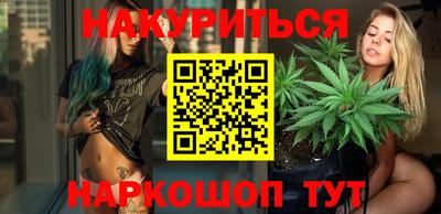 эйфоретик Камень-на-Оби