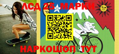 мефедрон Кизилюрт
