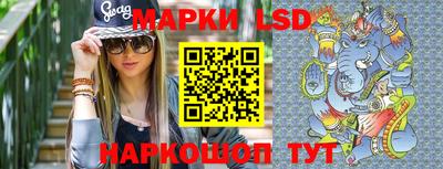 мефедрон Азнакаево