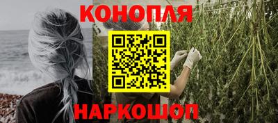 кокаин Каменск-Шахтинский