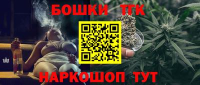 мефедрон Кизилюрт