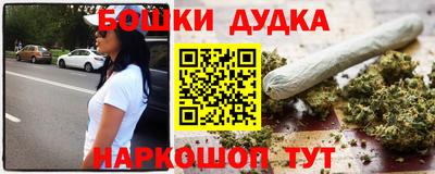 альфа пвп Керчь