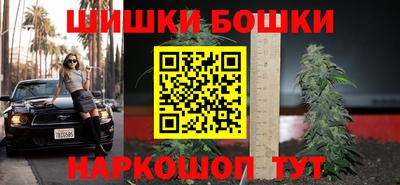 кокаин Абакан