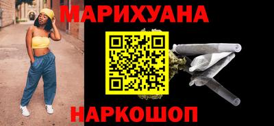 эйфоретик Камень-на-Оби