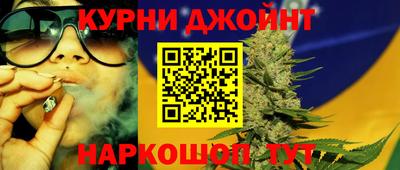 мефедрон Азнакаево