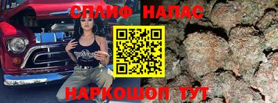 альфа пвп Керчь