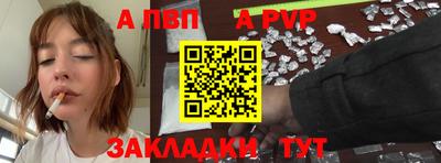 мефедрон Кизилюрт