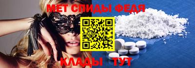 молекула духа Каменск-Уральский