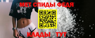 кокаин Каменск-Шахтинский