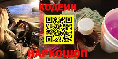 меф VHQ Кизляр