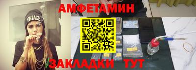молекула духа Каменск-Уральский