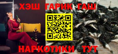 мефедрон Кизилюрт