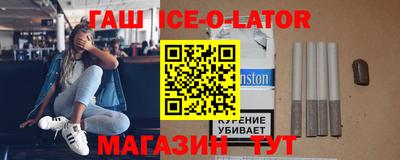 альфа пвп Керчь
