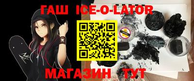 мефедрон Азнакаево