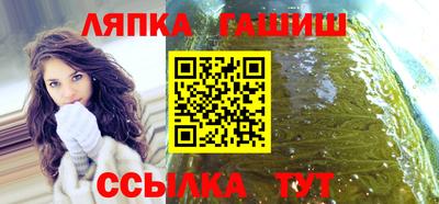 мефедрон Азнакаево