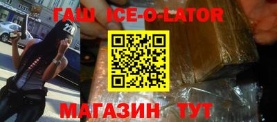 молекула духа Каменск-Уральский