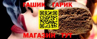 кокаин Каменск-Шахтинский