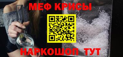 кокаин Каменск-Шахтинский