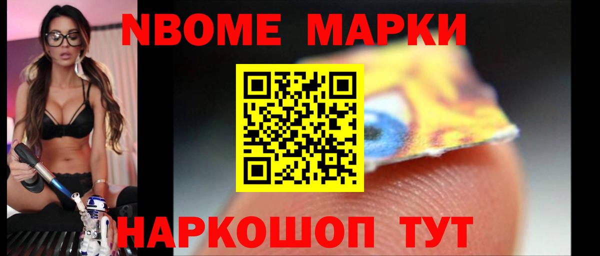 ЛСД экстази кислота  Вход с VPN  Алейск  LSD-25 экстази ecstasy 